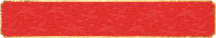 加拿大28预测,结果展示,开奖咪牌,走势分析。